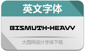 Bismuth-Heavy(Ӣ)