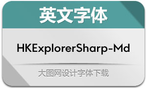 HKExplorerSharp-Medium()