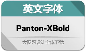 Panton-ExtraBold(Ӣ)