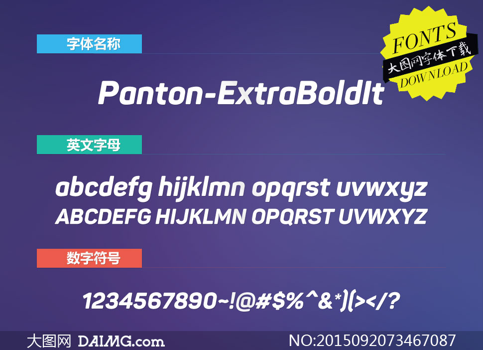 Panton-ExtraBoldIt(Ӣ)