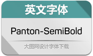 Panton-SemiBold(Ӣ)