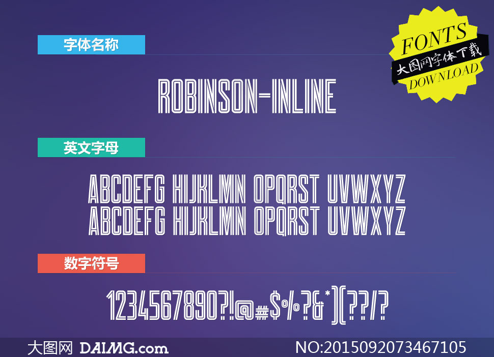 Robinson-Inline(Ӣ)