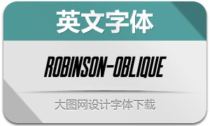 Robinson-Oblique(Ӣ)