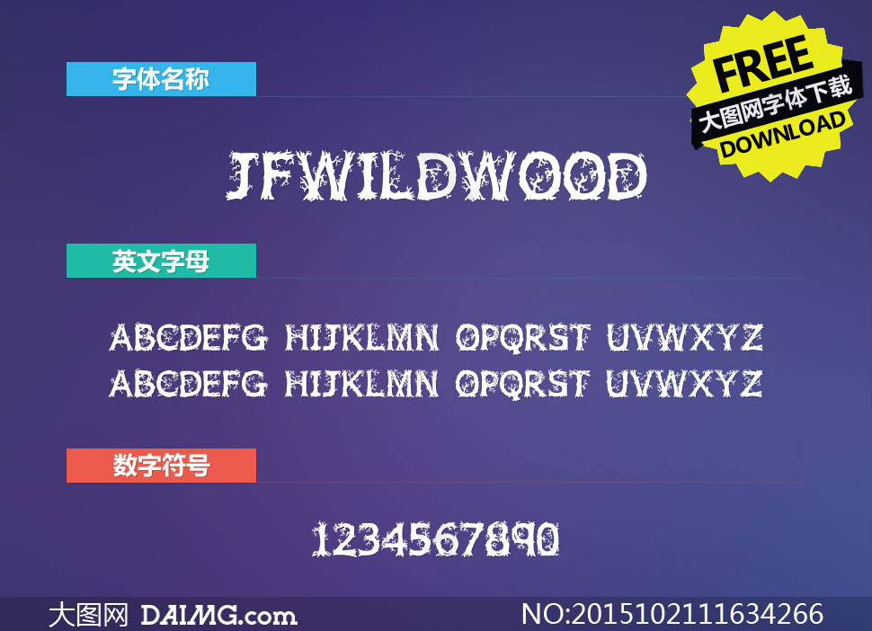 JFWildwood(Ӣ)