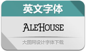 AleHouse(Ӣ)
