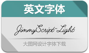 JimmyScript-Light(Ӣ)