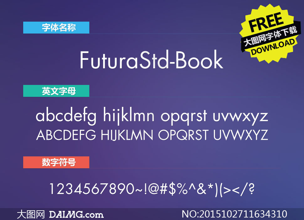 FuturaStd-Book(Ӣ)