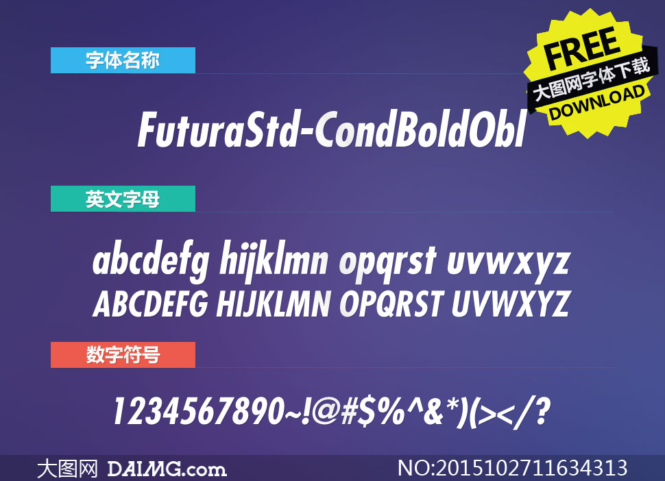 FuturaStd-CondBdObl(Ӣ)
