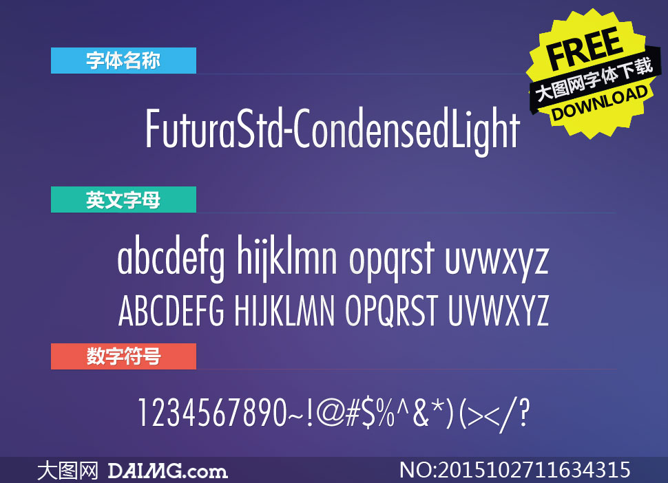 FuturaStd-CondensedLt()