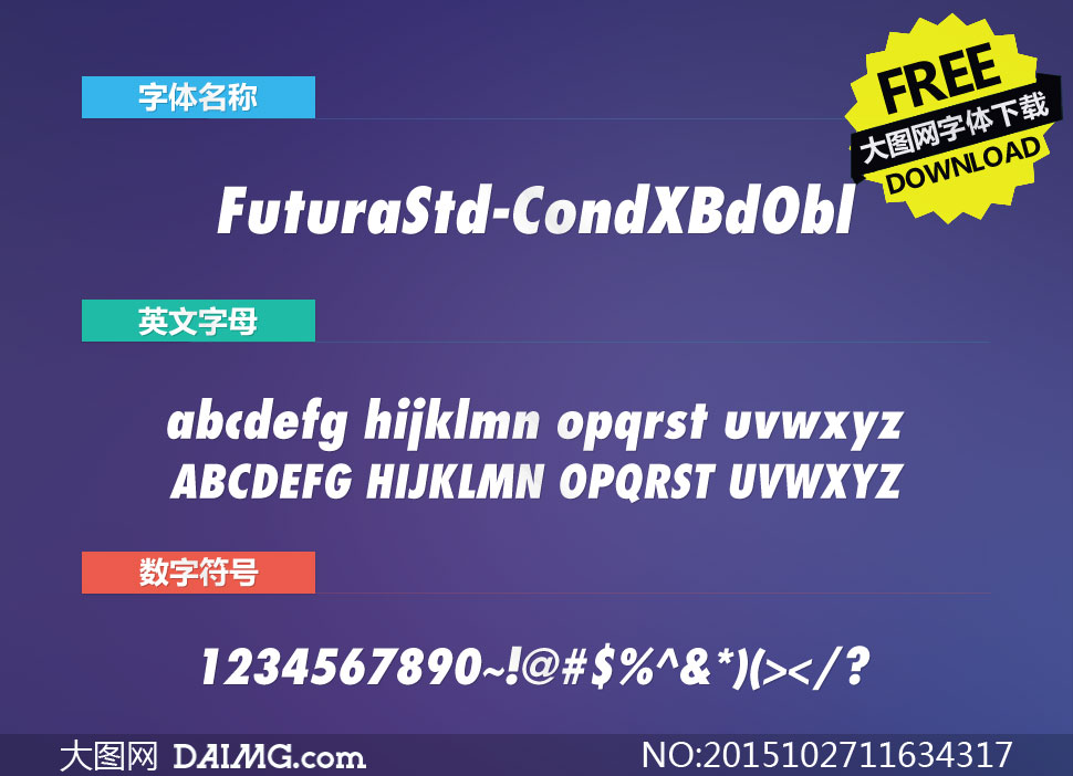 FuturaStd-CondXBoldObl()