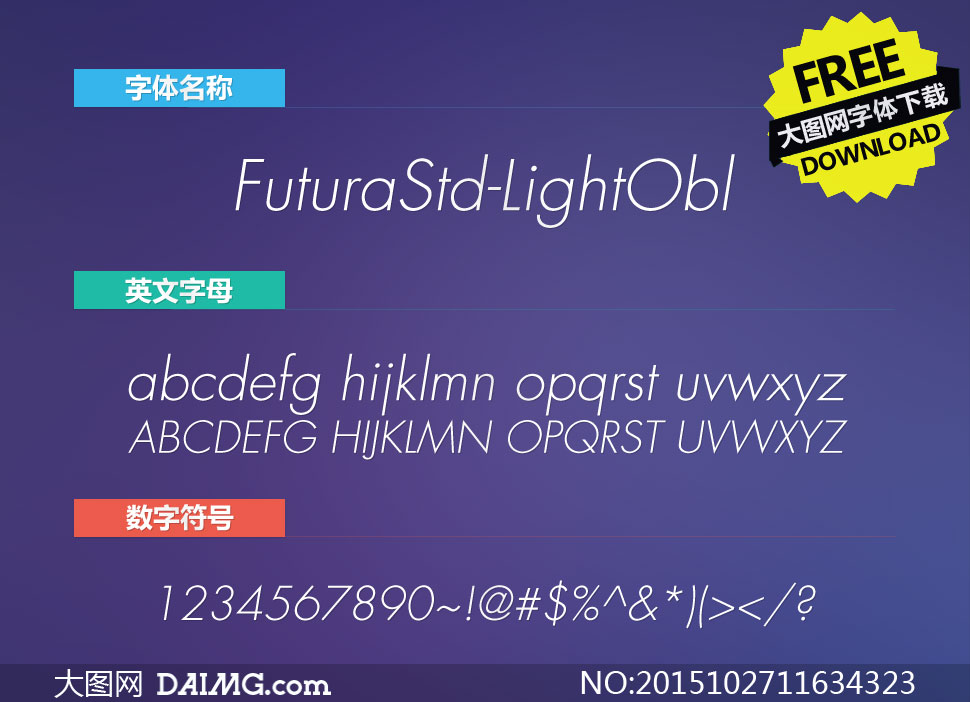 FuturaStd-LightOblique()