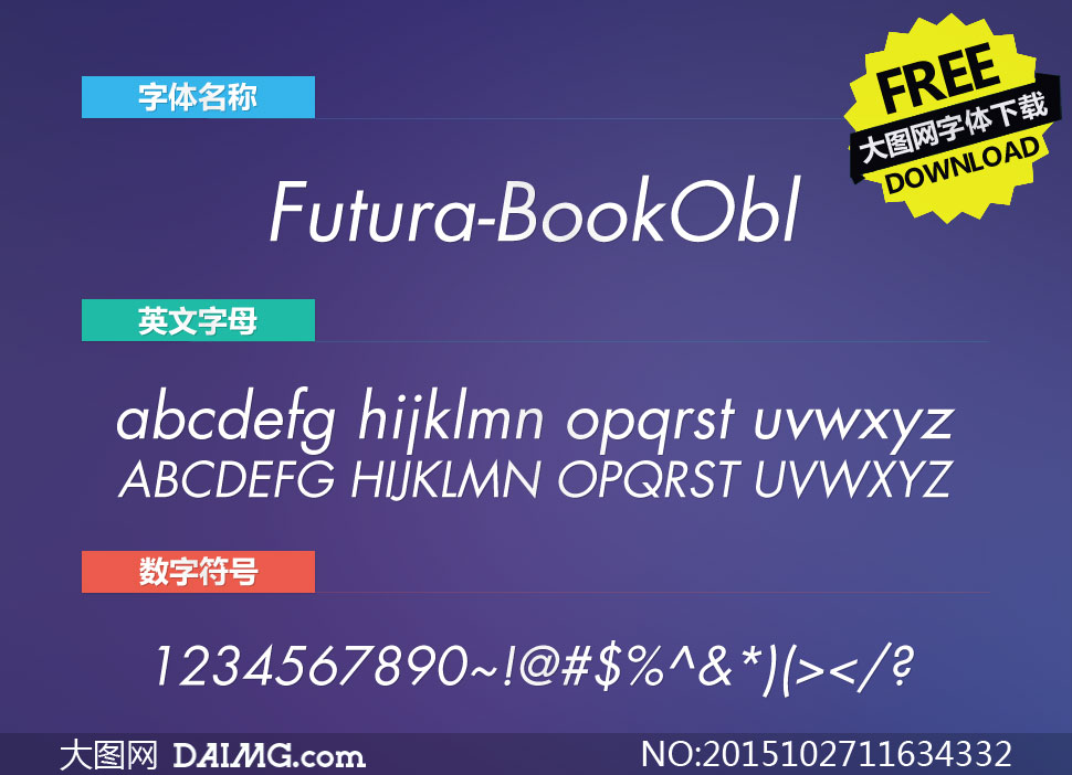 Futura-BookOblique(Ӣ)