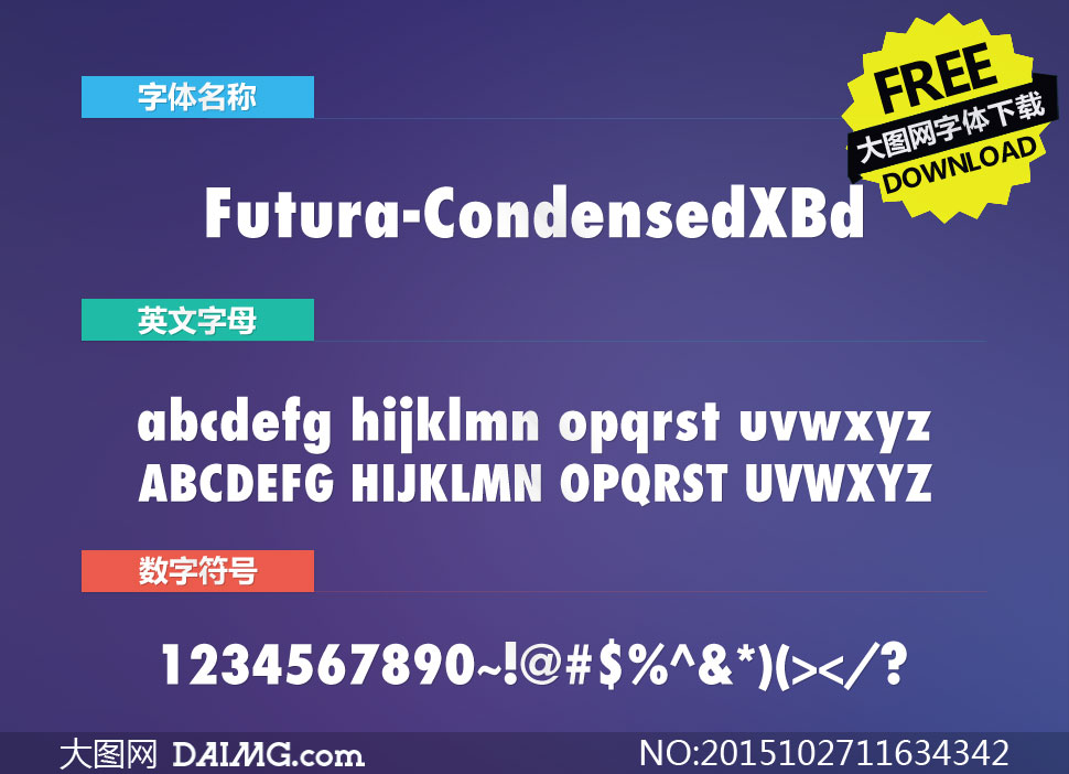 Futura-CondXBold(Ӣ)
