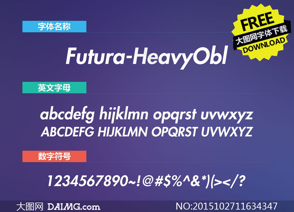 Futura-HeavyOblique(Ӣ)
