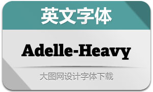 Adelle-Heavy(Ӣ)