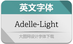 Adelle-Light(Ӣ)