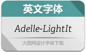 Adelle-LightItalic(Ӣ)