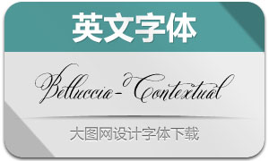 Belluccia-Contextual(Ӣ)