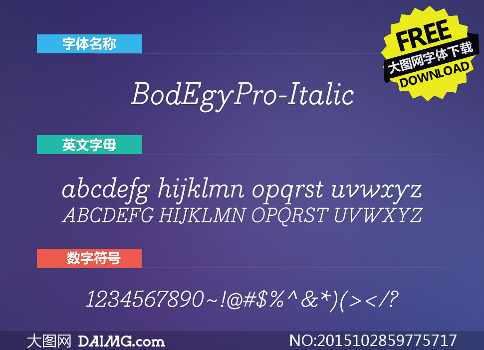 BodEgyPro-Italic(Ӣ)
