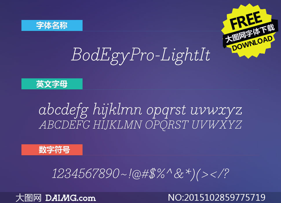 BodEgyPro-LightItalic(Ӣ)