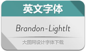 Brandon-LightItalic(Ӣ)