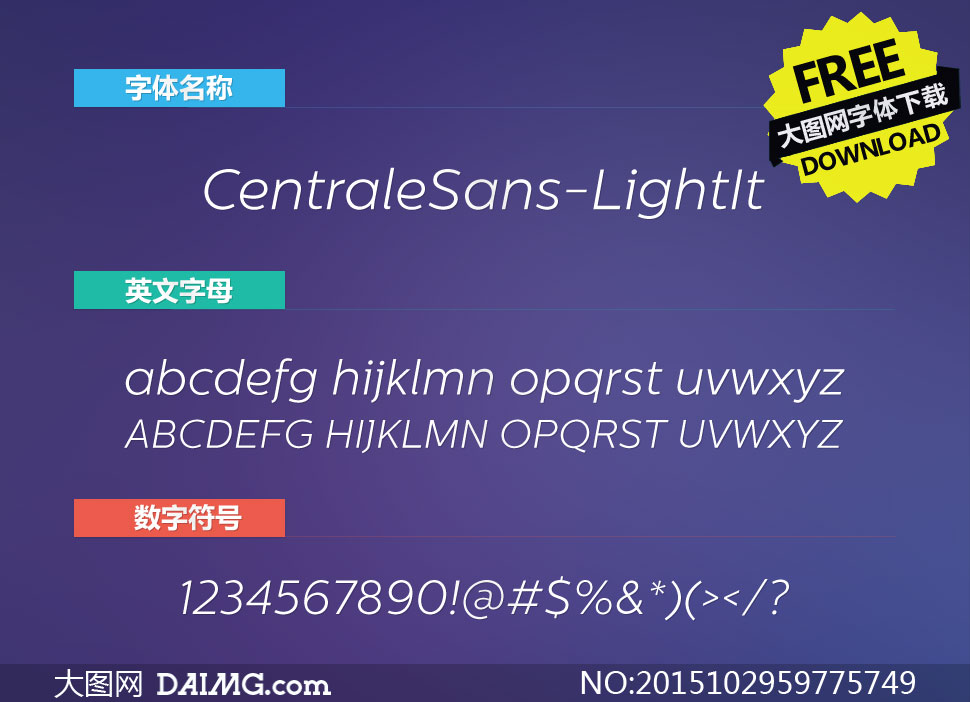 CentraleSans-LightIt(Ӣ)