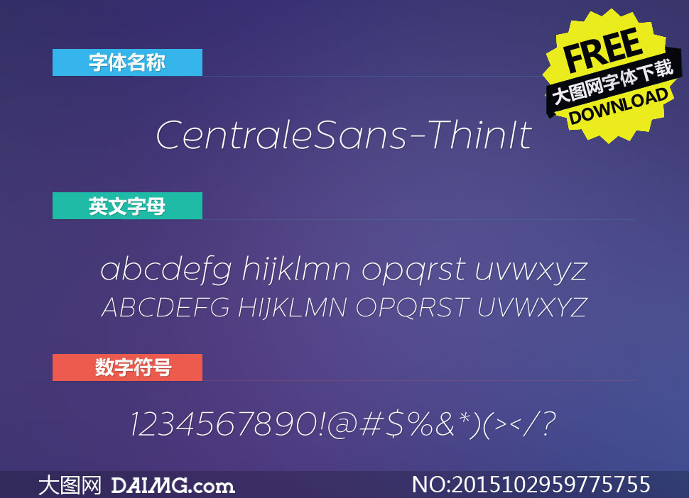 CentraleSans-ThinItalic(Ӣ)