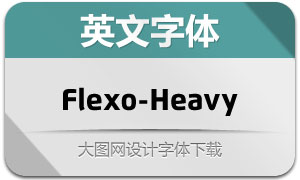 Flexo-Heavy(Ӣ)