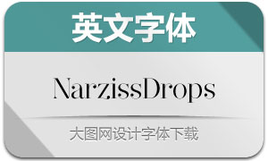 NarzissDrops(Ӣ)