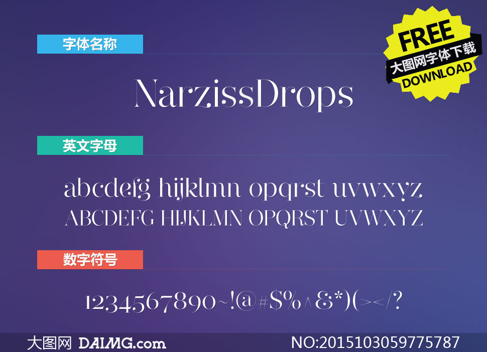 NarzissDrops(Ӣ)