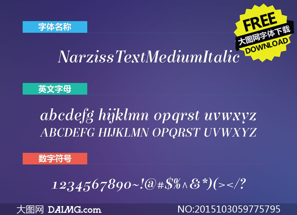 NarzissTextMediumItalic()
