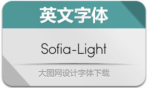 Sofia-Light(Ӣ)