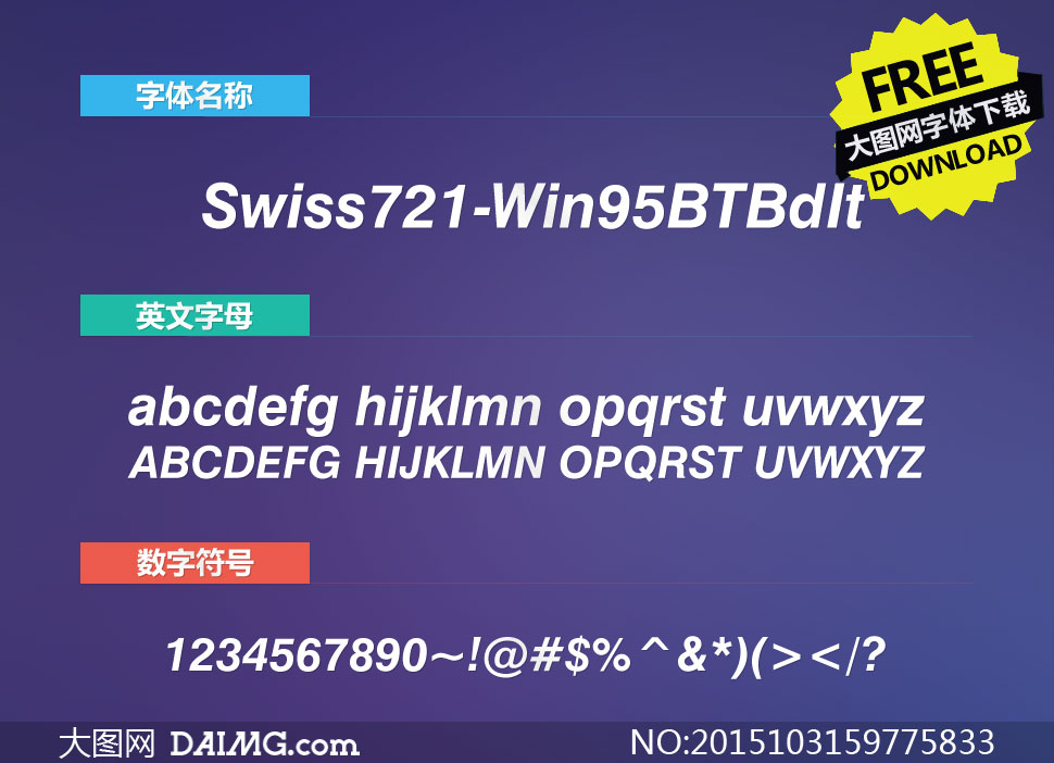 Swiss721-Win95BTBdIt()