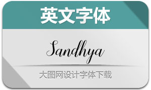 Sandhya(Ӣ)