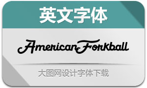 AmericanForkball(Ӣ)