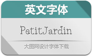 PetitJardin-Regular(Ӣ)