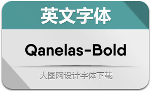 Qanelas-Bold(Ӣ)