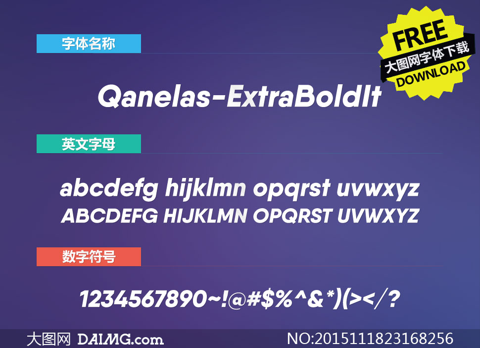 Qanelas-ExtraBoldIt(Ӣ)
