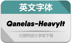Qanelas-HeavyItalic(Ӣ)
