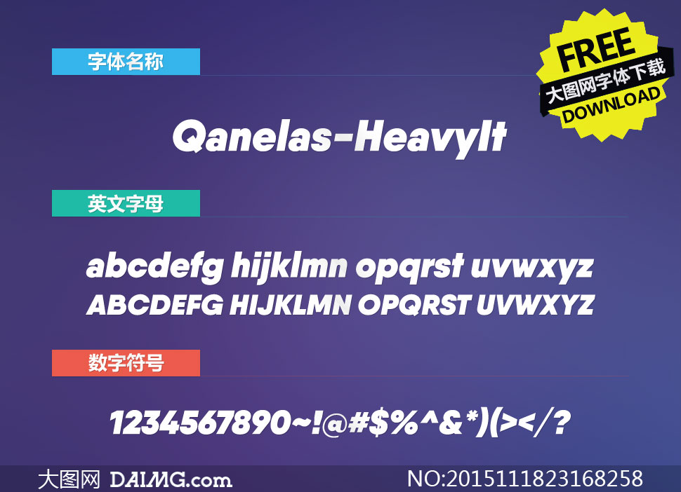 Qanelas-HeavyItalic(Ӣ)
