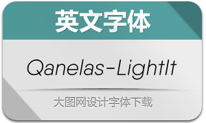 Qanelas-LightItalic(Ӣ)