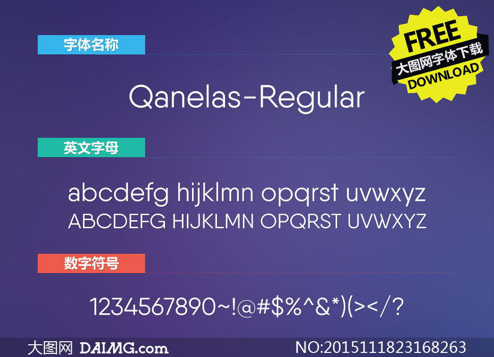 Qanelas-Regular(Ӣ)