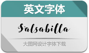 Salsabilla(Ӣ)