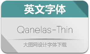 Qanelas-Thin(Ӣ)