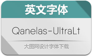 Qanelas-UltraLight(Ӣ)