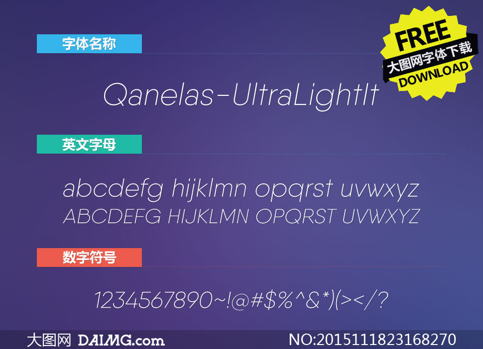 Qanelas-UltraLightItalic()
