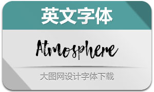 Atmosphere(Ӣ)