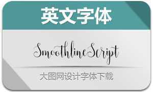 SmoothlineScript(Ӣ)