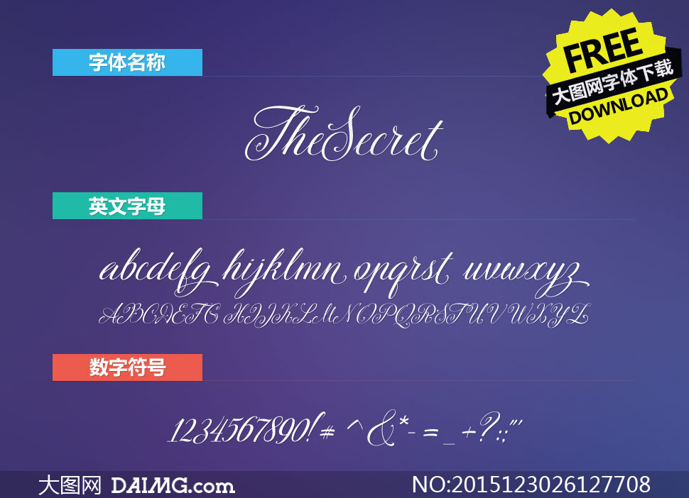 TheSecret(Ӣ)