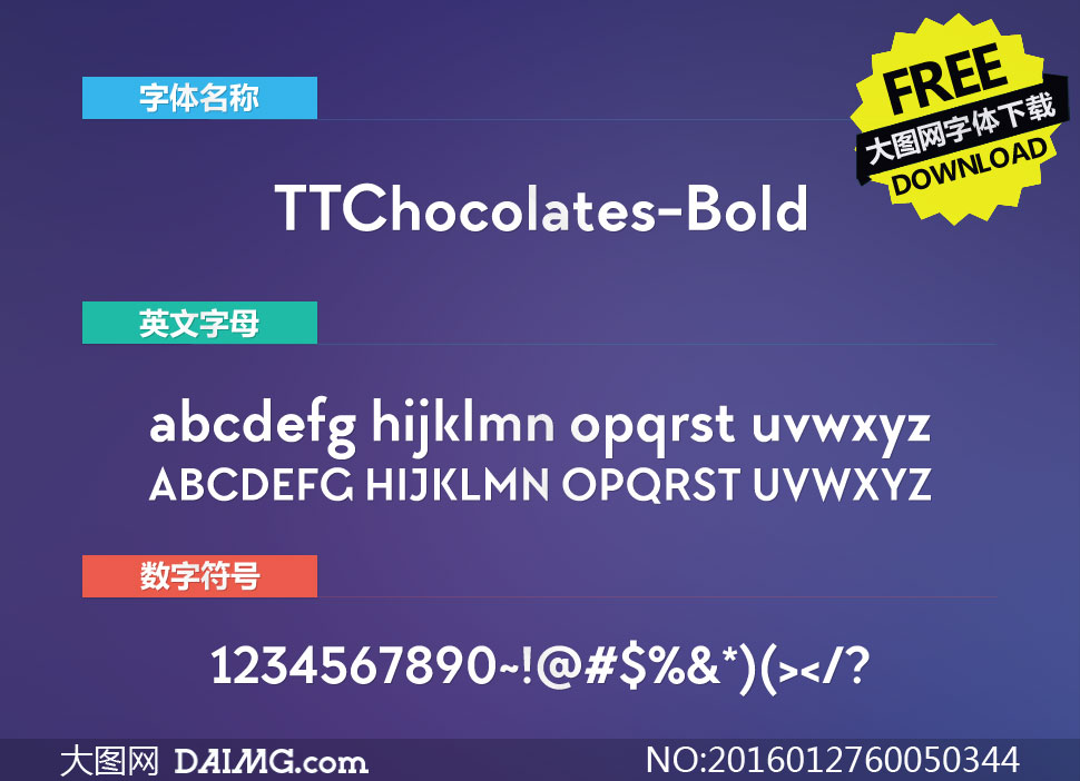 TTChocolates-Bold(Ӣ)